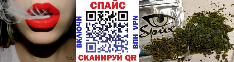 Бутират бутандиол  купить   Ковров 