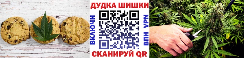 Cannafood конопля ОМГ ОМГ ССЫЛКА Ковров