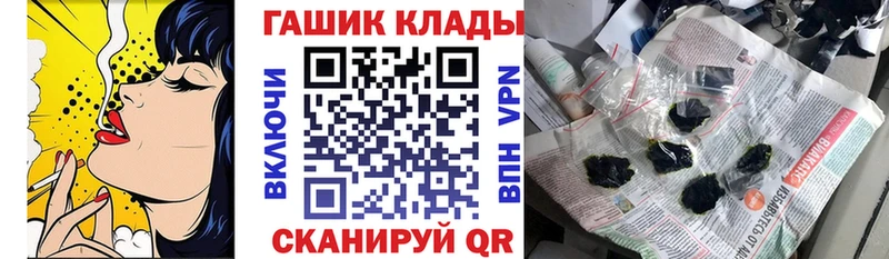 ГАШ AMNESIA HAZE  Ковров 