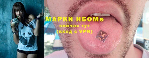 кокаин колумбия Алзамай