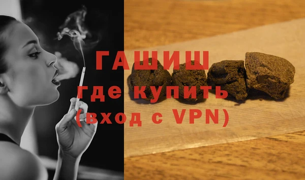 герыч Алексеевка