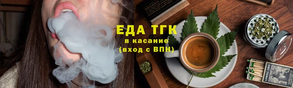 кокаин колумбия Алзамай