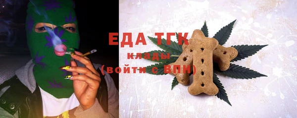 a pvp Алексин