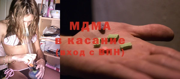 кокс Мегион