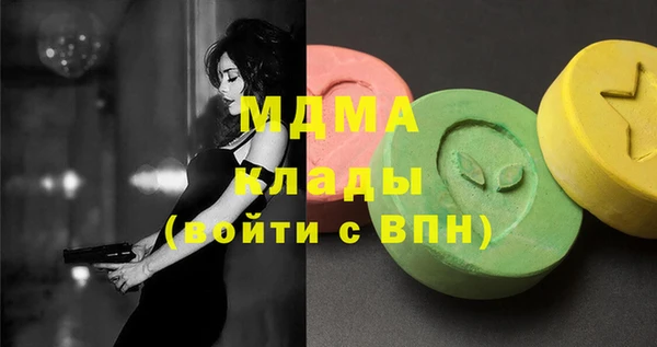 кокаин колумбия Алзамай