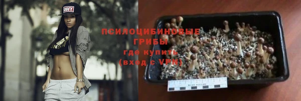 кокаин колумбия Алзамай