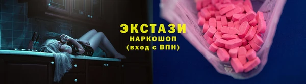 a pvp Алексин
