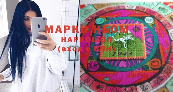 скорость Абаза