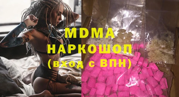 кокаин колумбия Алзамай