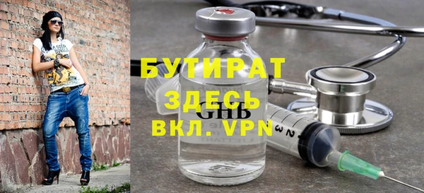 a pvp Алексин