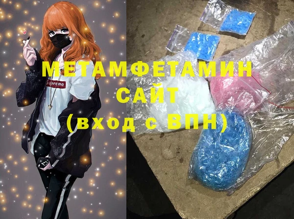 гидропоника Абинск