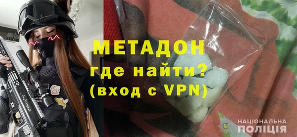 герыч Алексеевка
