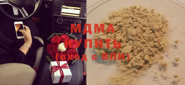 кокаин колумбия Алзамай