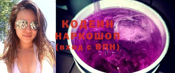 кокаин колумбия Алзамай