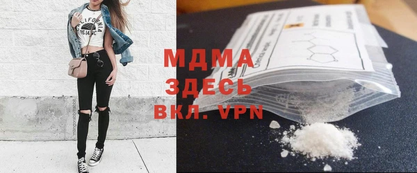 кокаин колумбия Алзамай