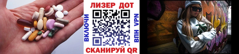 LSD-25 экстази кислота  Ковров 