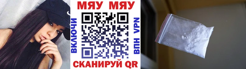 hydra ТОР Ковров МЯУ-МЯУ VHQ
