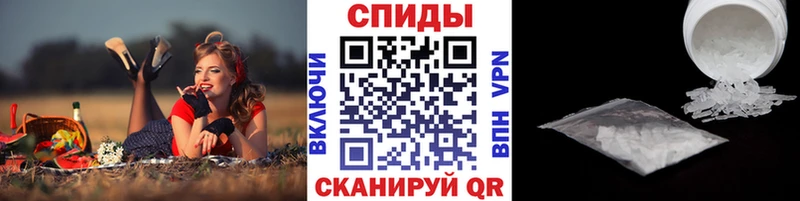 Метамфетамин витя  Ковров 